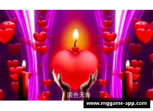 感恩之心:球员收到的温暖祝福 感恩之心:球员收到的温暖祝福